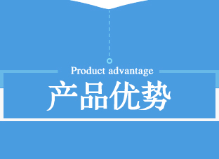 四柱液壓機產品優(yōu)勢